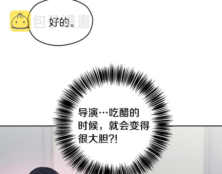 第35话  妈妈查房96