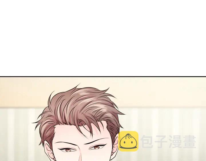 第21话 本能保护92