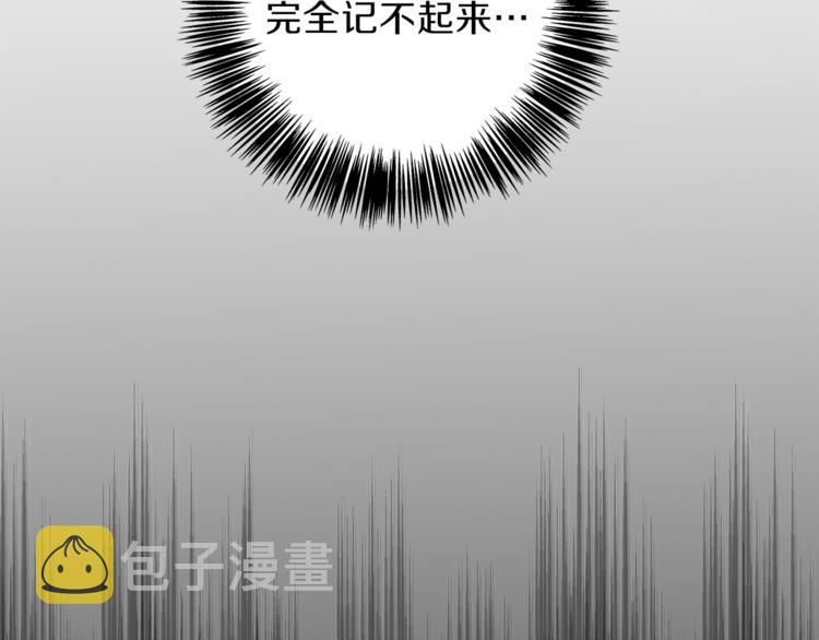 第36话  半夜惊醒46