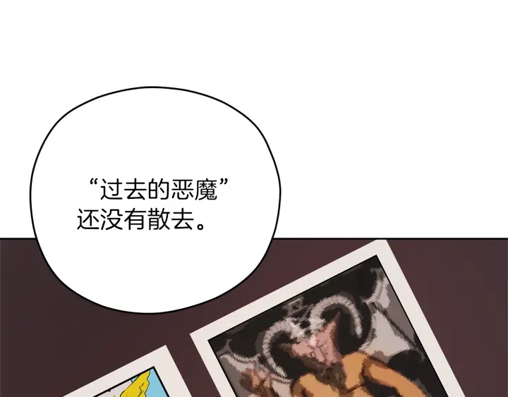 第27话 哥哥115