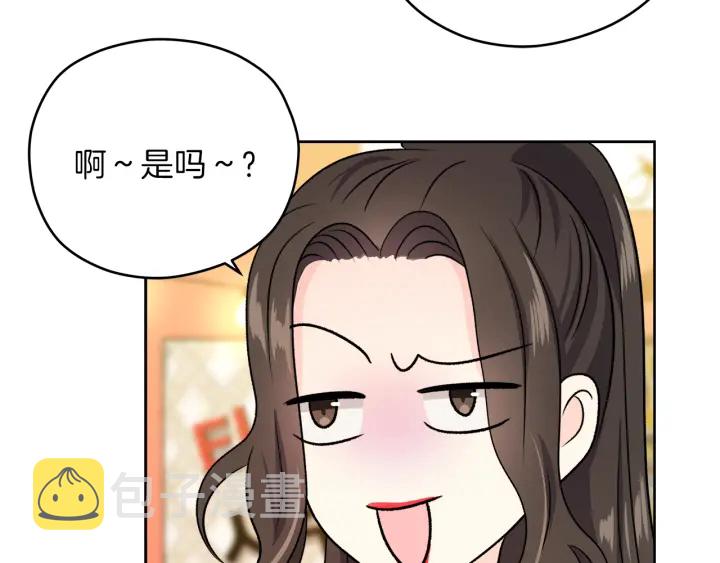 第27话 哥哥92