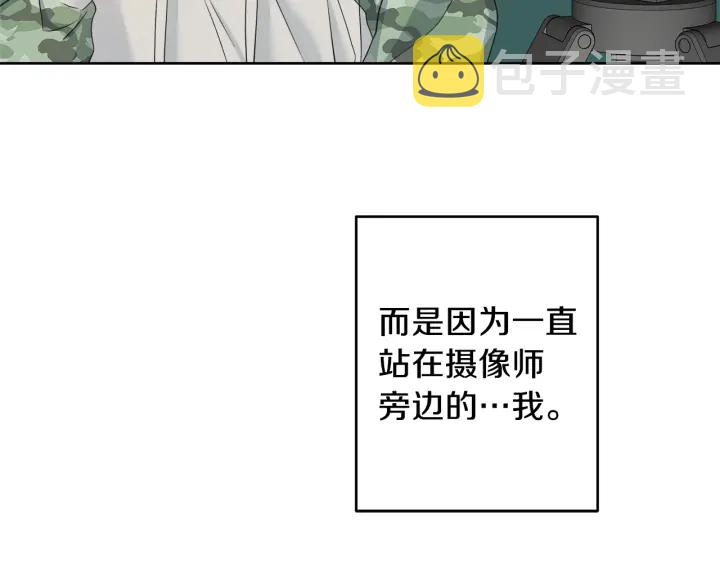第17话 天天都甜44