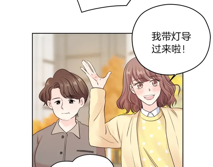 第8话 拍摄第一天20