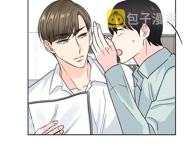 第45话 恶梦的开始122