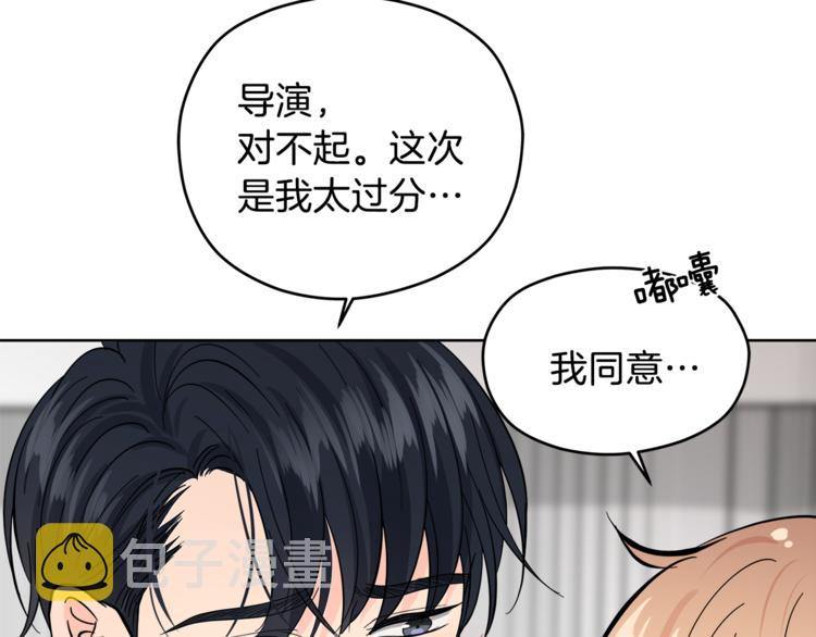 第33话 新认知62