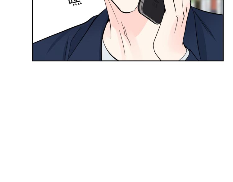 第30话 片场暴走13