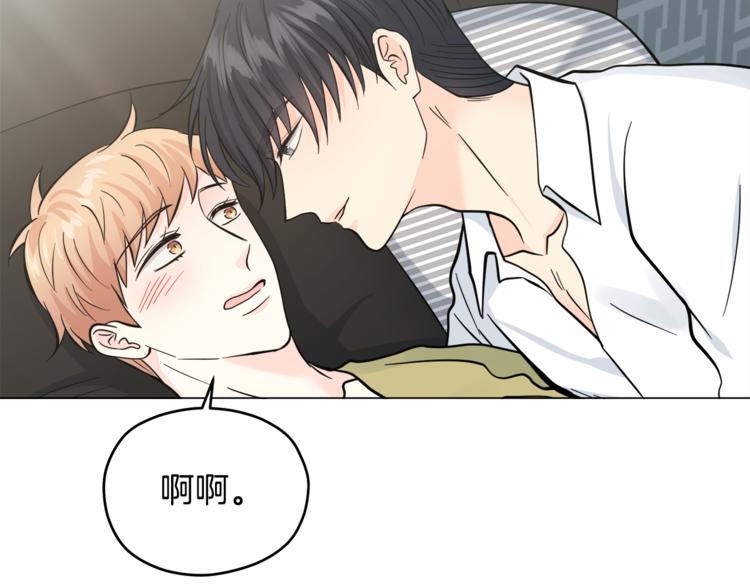 第35话  妈妈查房7