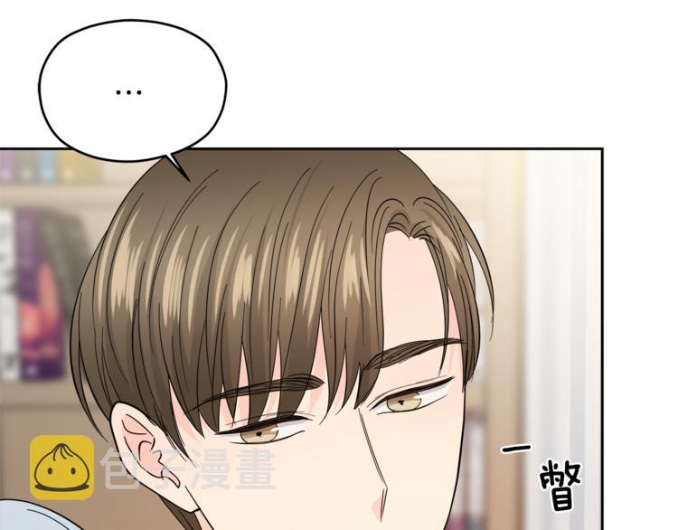 第29话 苦思55