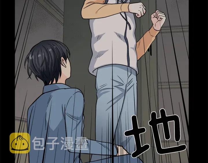 第47话 何去何从46