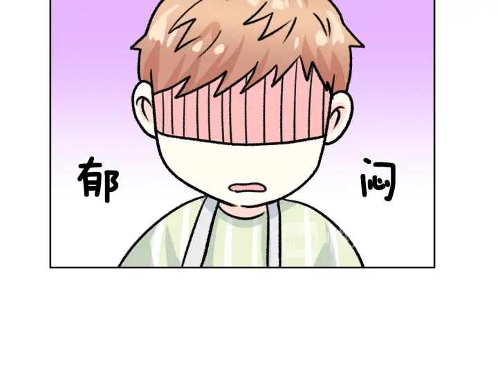 第24话 喝酒壮胆141
