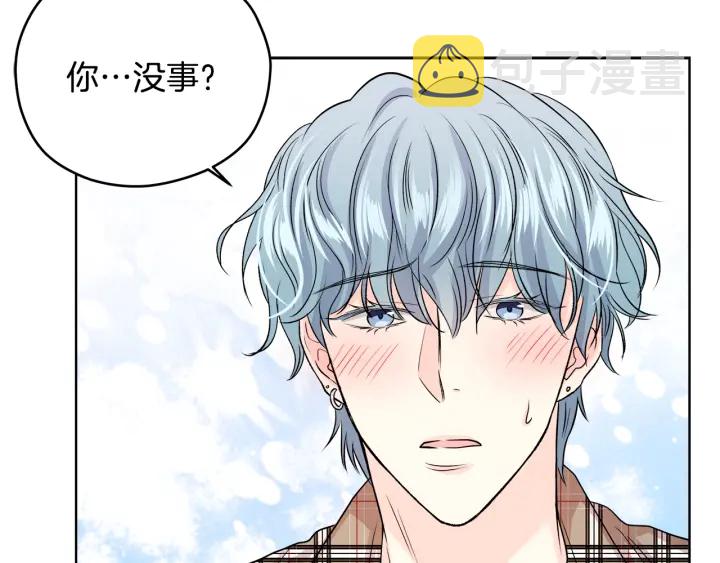 第21话 本能保护65