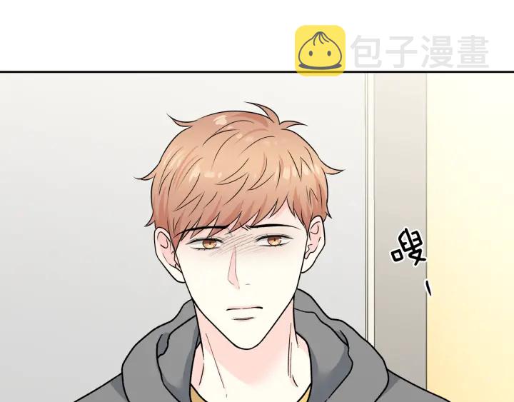 第48话 搜寻12