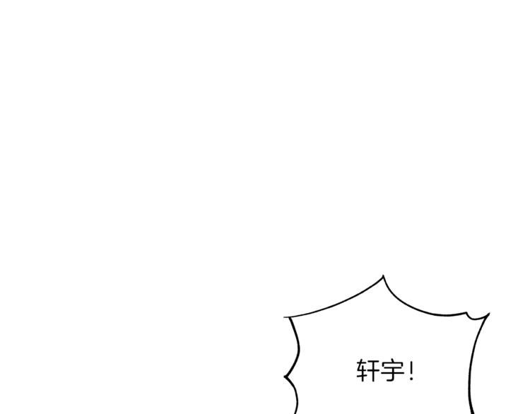 第36话  半夜惊醒122