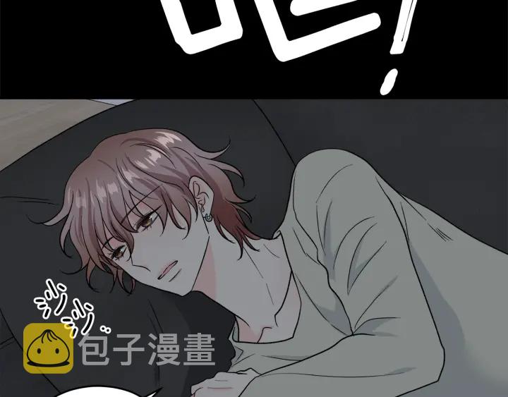 第53话 质问54