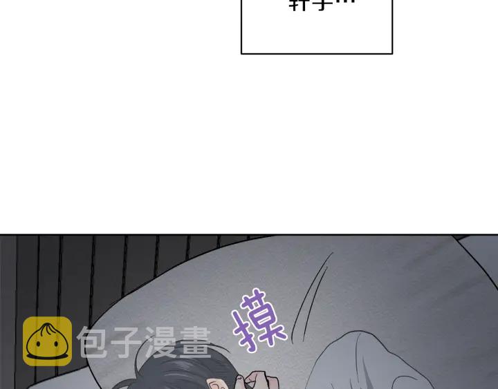 第53话 质问127