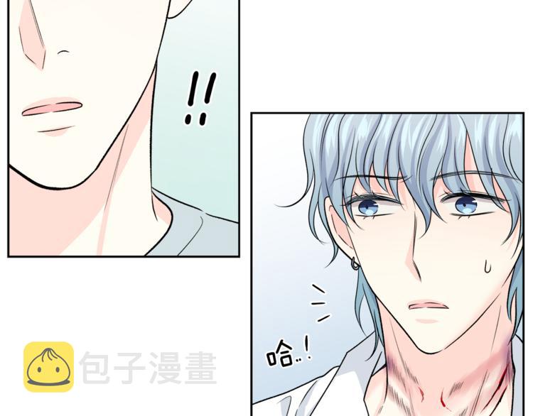 第31话 情敌相见110