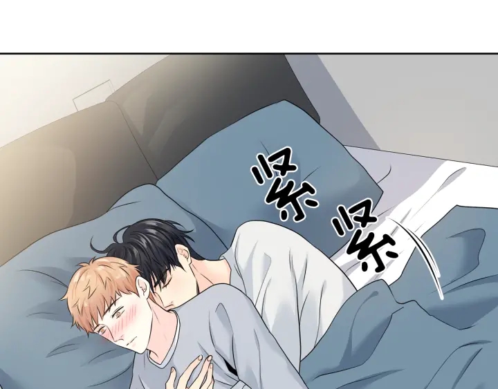 第16话 初次做客110
