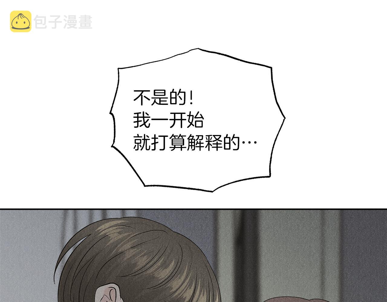 第59话 希望91