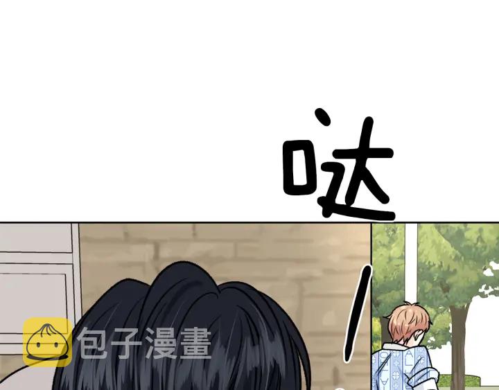 第23话 委屈质问72