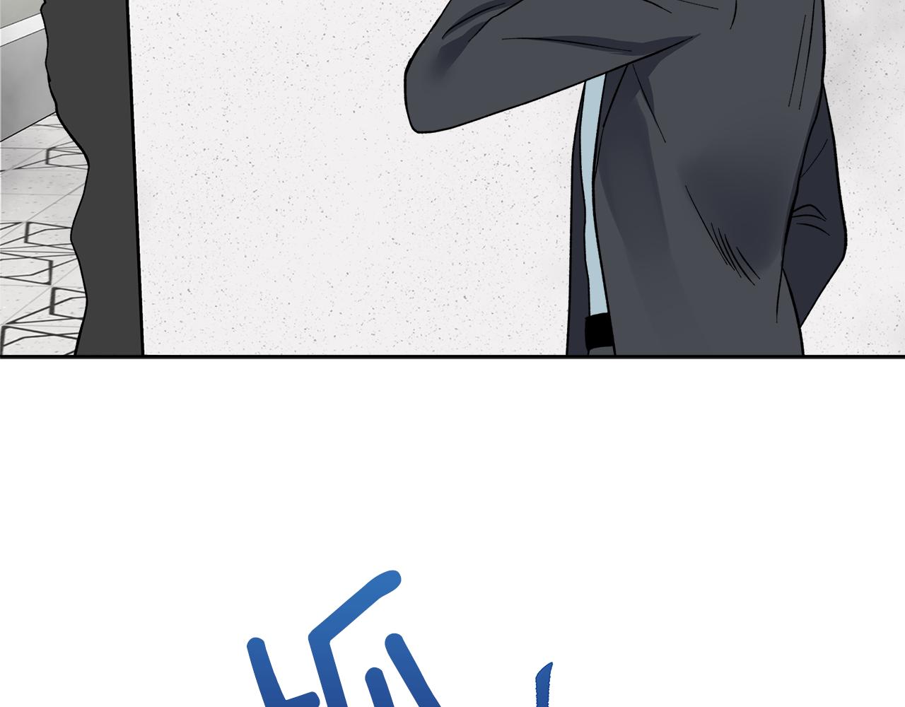 第57话 你最宝贝28