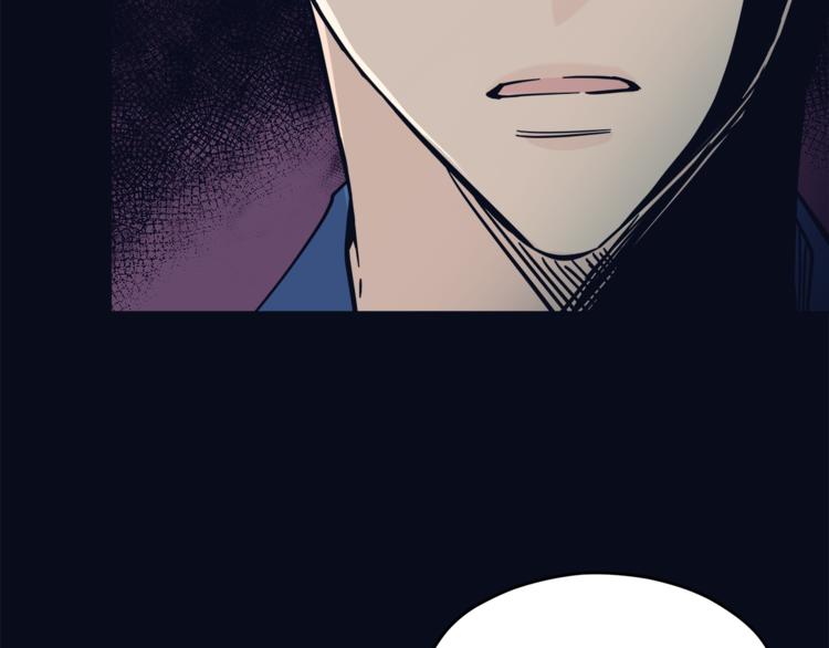 第34话  恍然大悟87