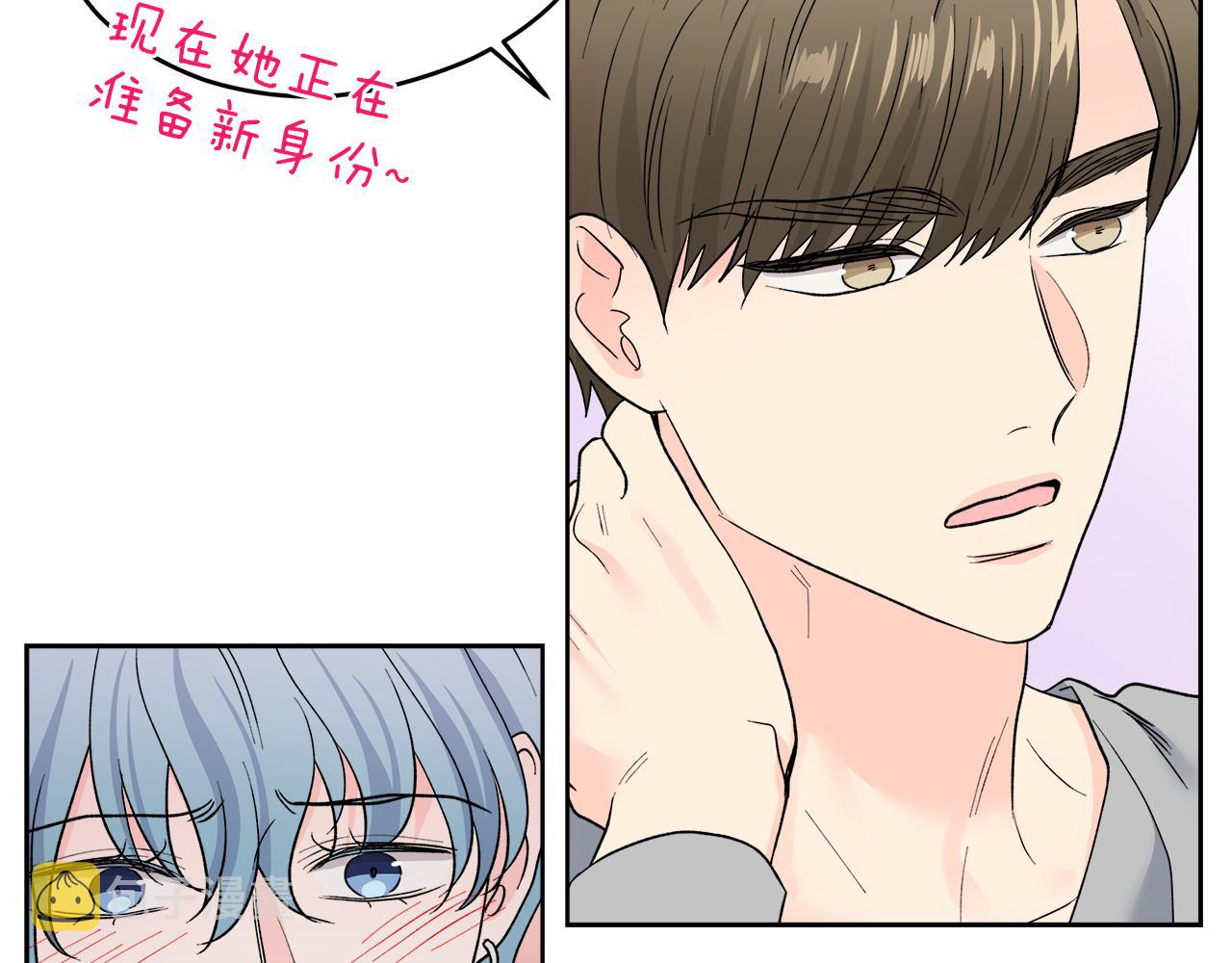 第59话 希望85