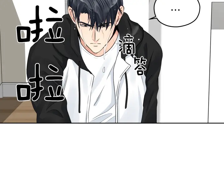 第10话 误会解除98