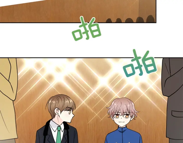 第51话 所有的第一次95