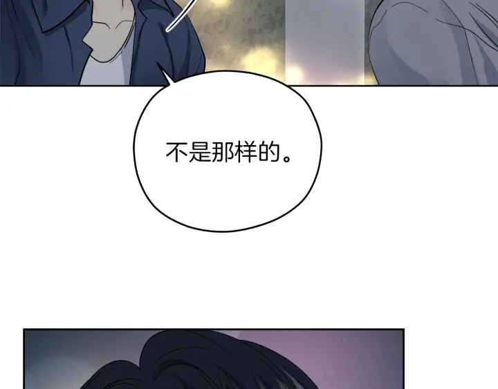 第43话 泪奔12