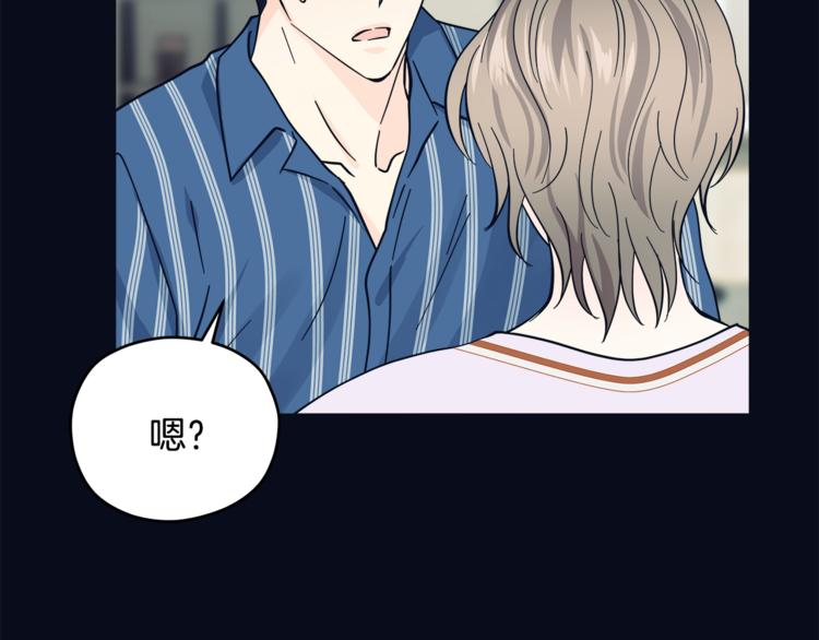 第34话  恍然大悟70
