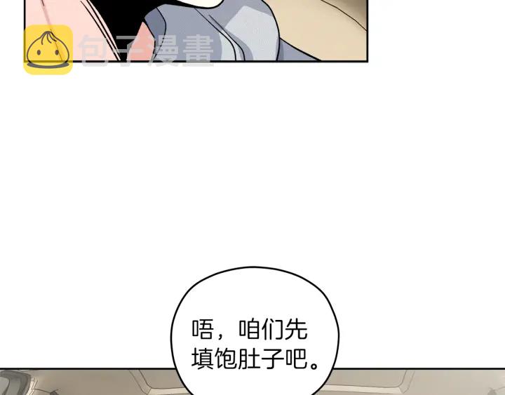 第41话 室外约会64