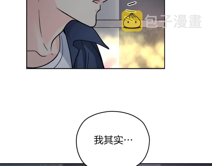 第43话 泪奔59