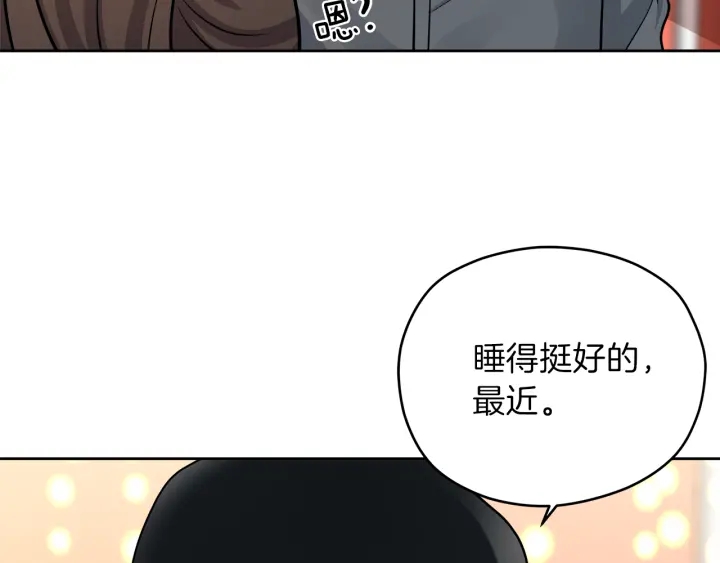 第27话 哥哥95