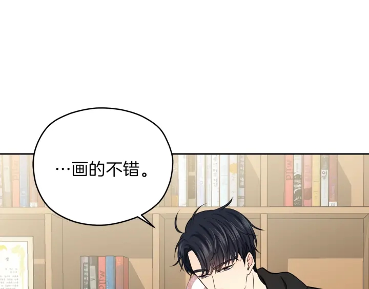 第28话 片场开挂82