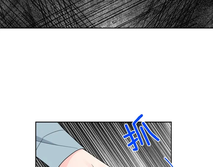 第54话 直视104