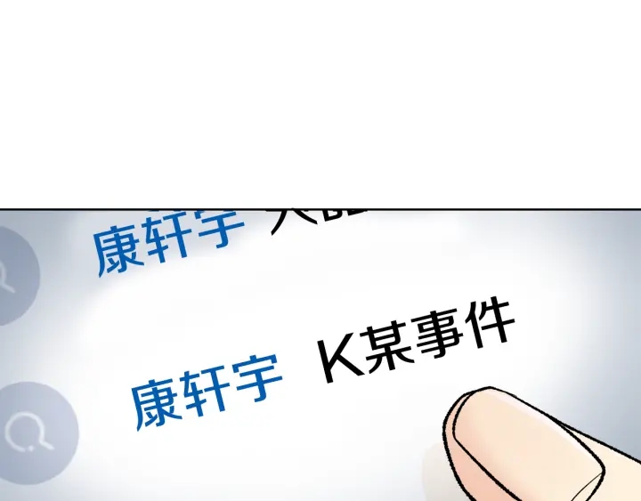 第14话 节目首播16