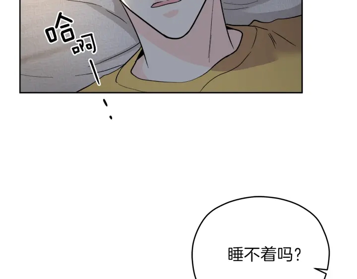 第51话 所有的第一次34