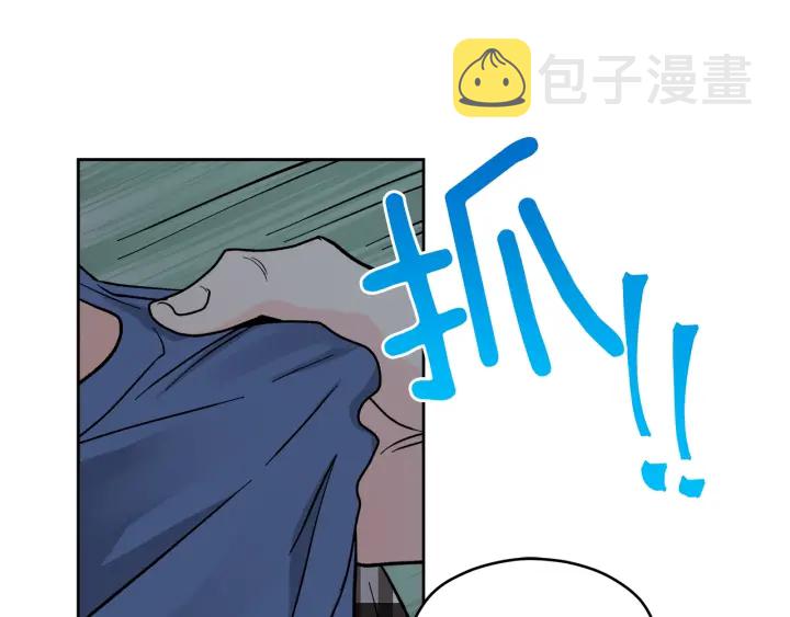 第53话 质问40