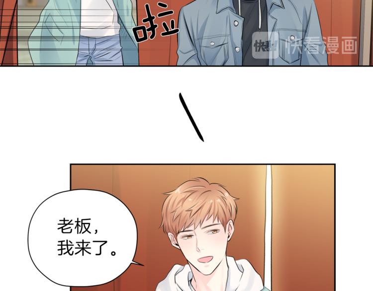 第2话 遇见狗仔？72