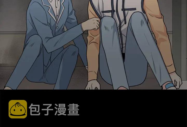 第47话 何去何从41