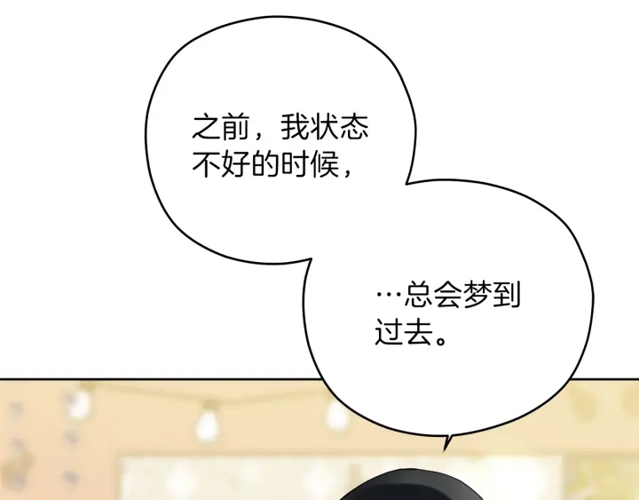第27话 哥哥104