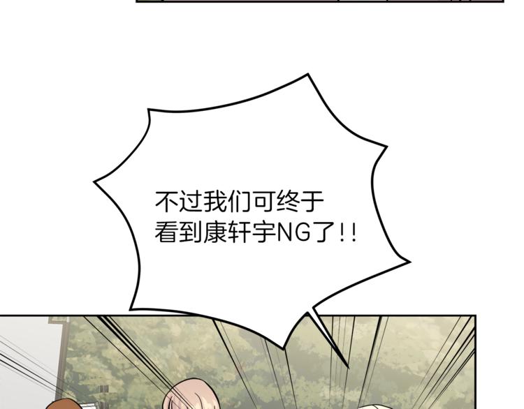 第37话  一语成谶111