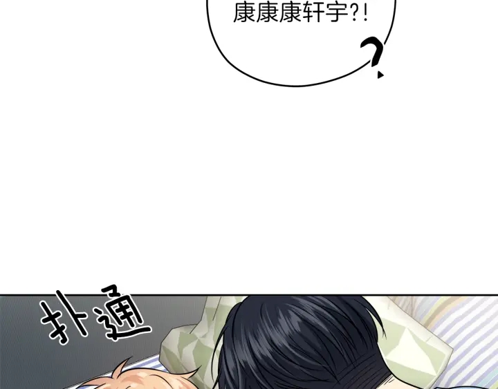 第25话 误会大解除113