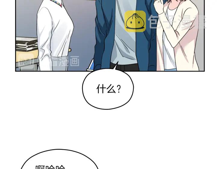 第45话 恶梦的开始19