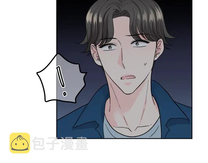 第45话 恶梦的开始25