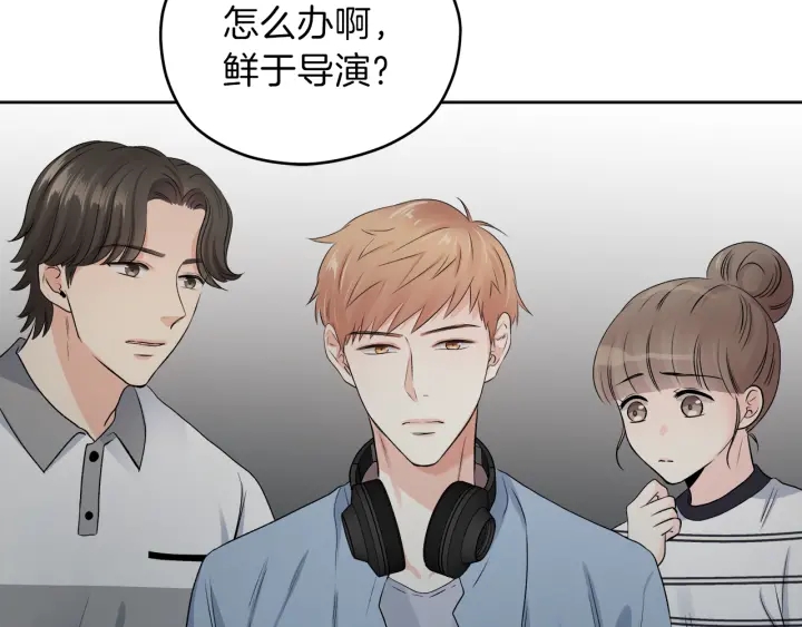 第 11 话 拍摄现场44