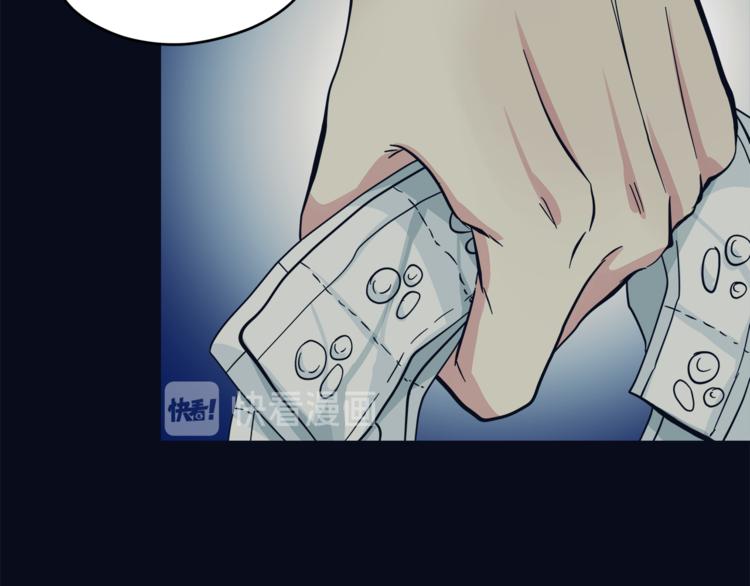 第34话  恍然大悟82