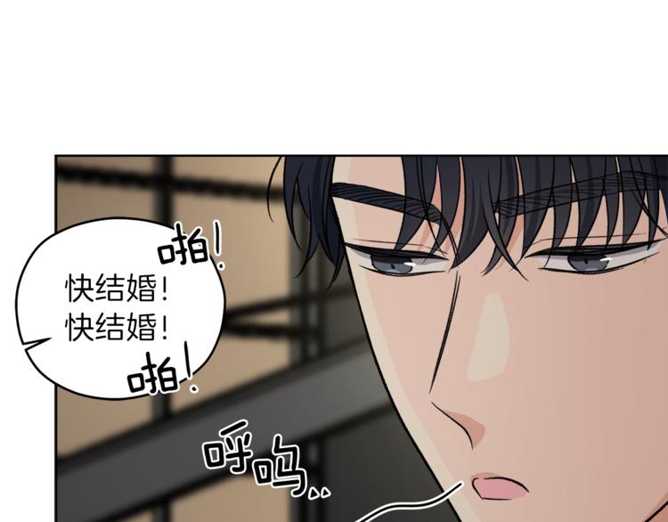 第30话 片场暴走125