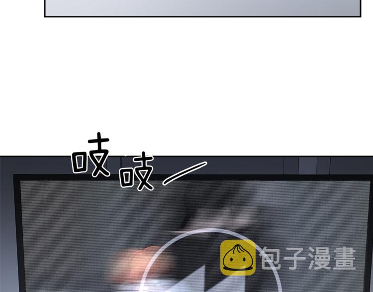 第29话 苦思127