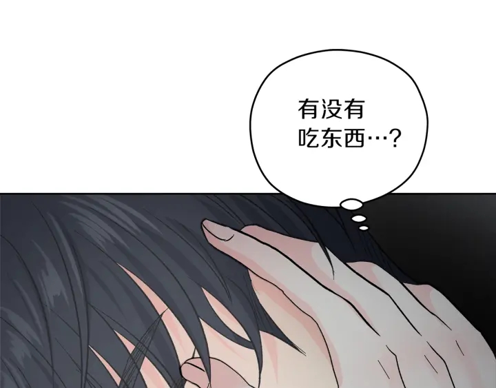 第53话 质问130